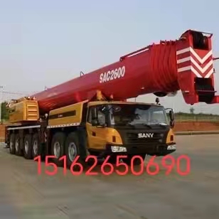 昆山吊车出租电话号码